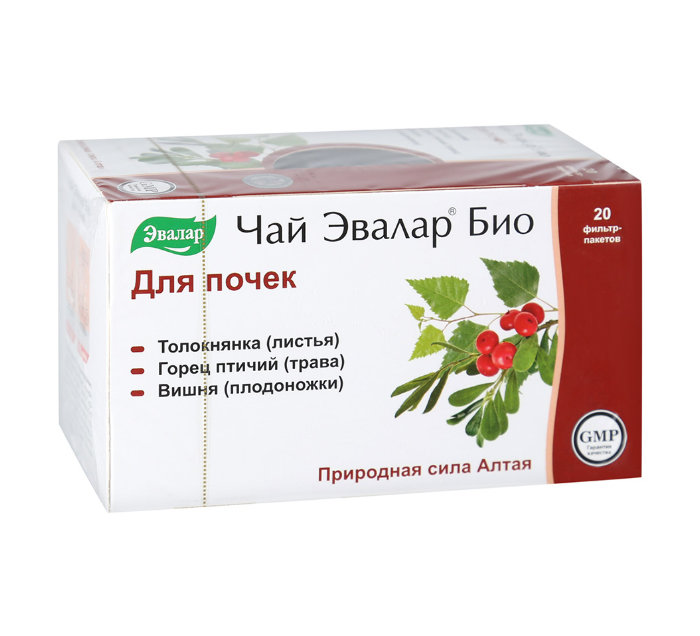 Моя Аптека Новосибирск Официальный Сайт Заказать Лекарства