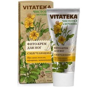 Vitateka/витатека фито-крем для ног при сухих мозолях, трещинах, натоптышах 75мл с чистотелом и мочевиной
