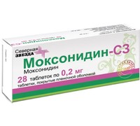 Моксонидин-сз таб п/об пленочной 0.2мг 28 шт