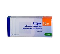 Аторис таблетки 10 мг 30 шт