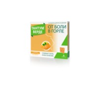 Тантум Верде таблетки для рассасывания апельсин мёд 3 мг 40 шт