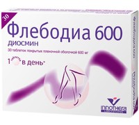 Флебодиа 600 таб п/об пленочной 600 мг 30 шт