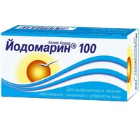 Йодомарин-100 таб 100 мкг 100 шт
