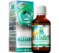 Малавит раствор наружн. 30 мл