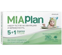 Миаплан Ovuplan тест на овуляцию 5 шт + 1 тест на беременность