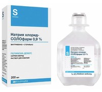 Натрия хлорид-солофарм раствор для инф. 0.9% 200 мл фл 1 шт