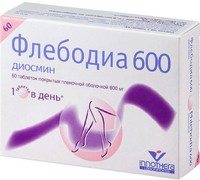 Флебодиа 600 таб п/об пленочной 600 мг 60 шт