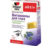 Доппельгерц Актив витамины для глаз  с лютеином и черникой,апс. 30 шт