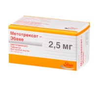 МЕТОТРЕКСАТ таблетки 2,5 мг 50 шт (Эбеве)